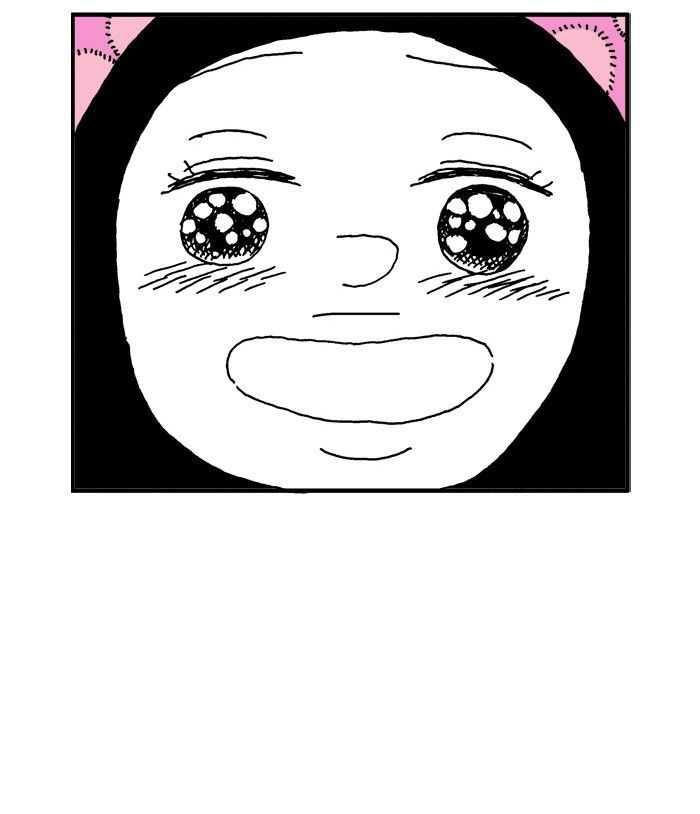 She is a Vampire! Chapter 51 page 34 - Chapter 51