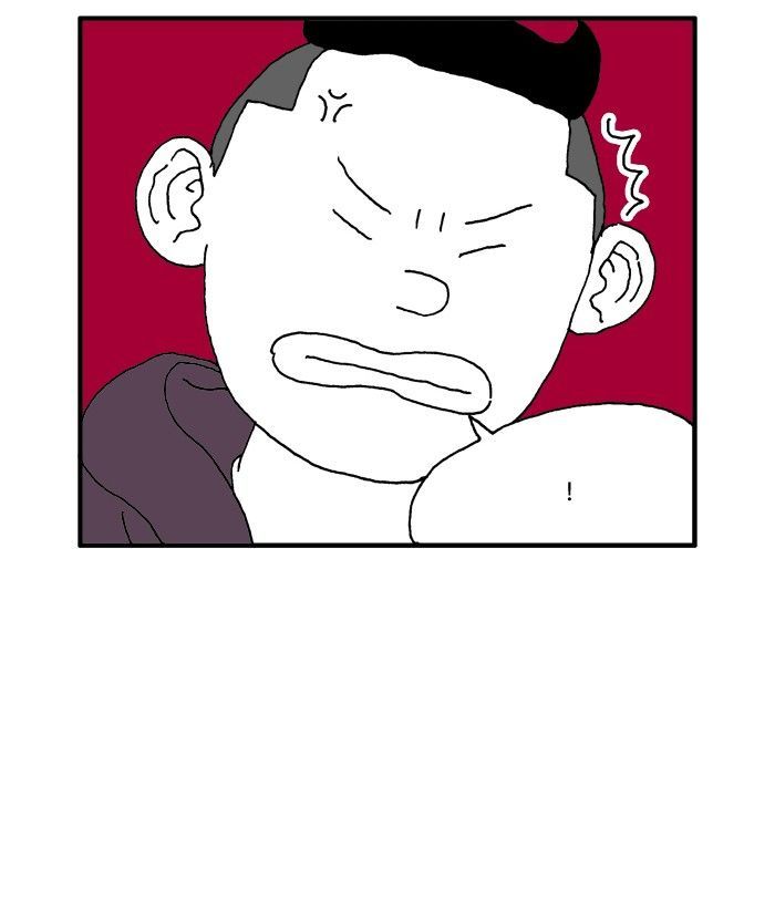 She is a Vampire! Chapter 51 page 46 - Chapter 51