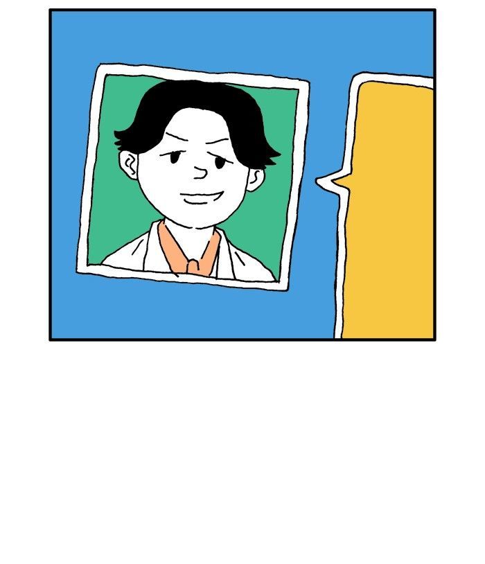 She is a Vampire! Chapter 52 page 54 - Chapter 52