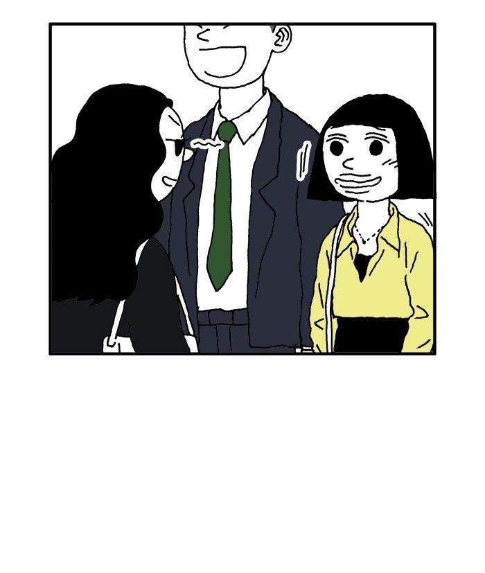 She is a Vampire! Chapter 52 page 8 - Chapter 52