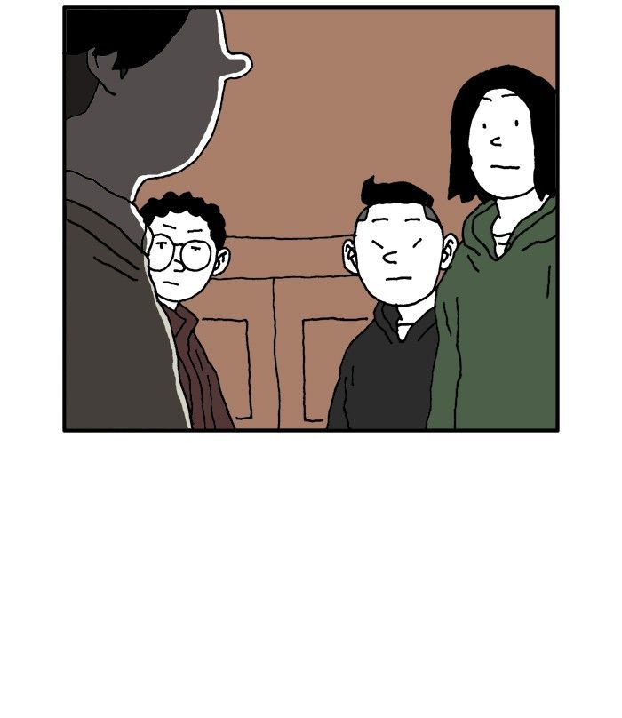She is a Vampire! Chapter 53 page 26 - Chapter 53