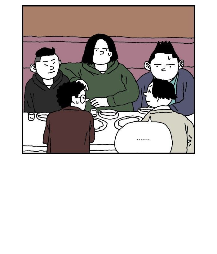 She is a Vampire! Chapter 53 page 39 - Chapter 53