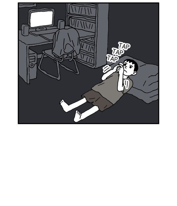 She is a Vampire! Chapter 54 page 18 - Chapter 54