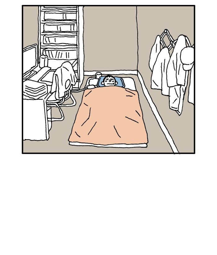 She is a Vampire! Chapter 54 page 54 - Chapter 54