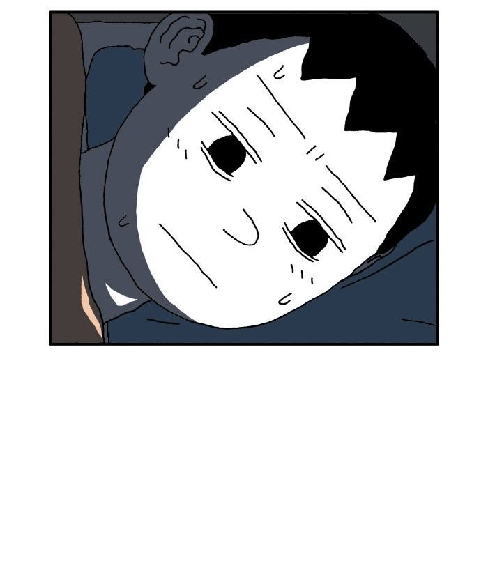 She is a Vampire! Chapter 55 page 16 - Chapter 55
