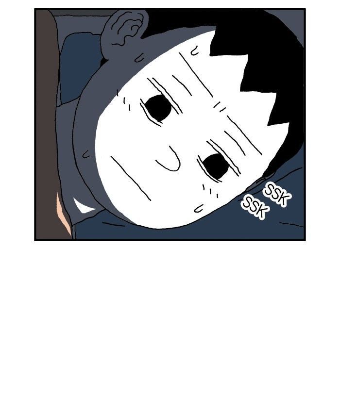 She is a Vampire! Chapter 55 page 18 - Chapter 55
