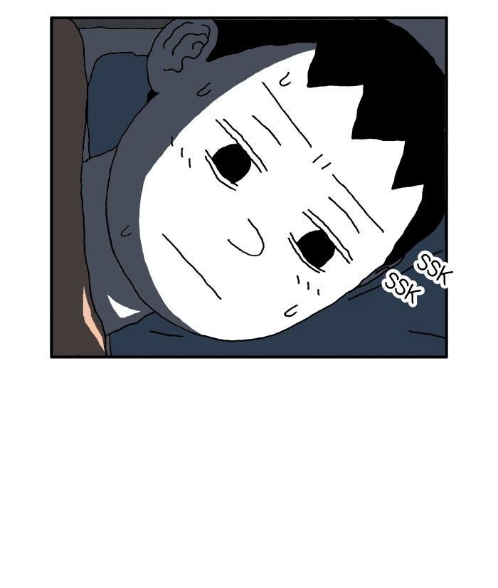 She is a Vampire! Chapter 55 page 20 - Chapter 55