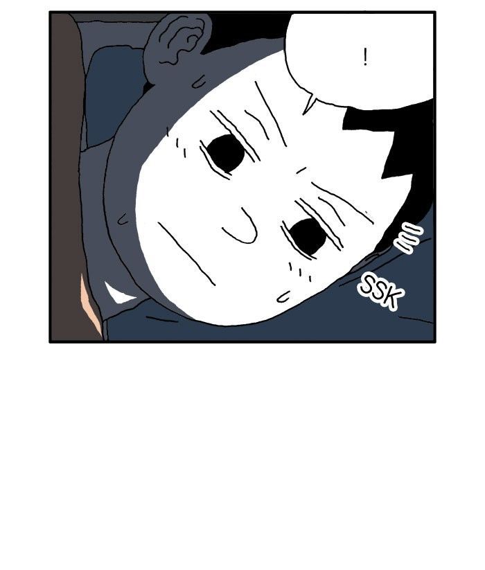 She is a Vampire! Chapter 55 page 21 - Chapter 55