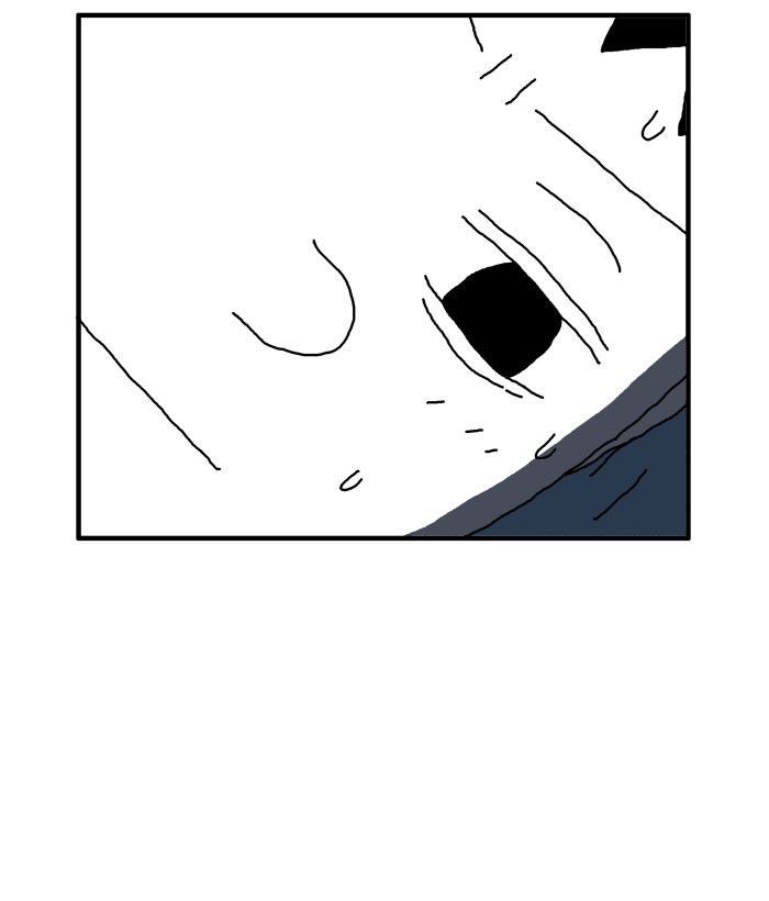 She is a Vampire! Chapter 55 page 24 - Chapter 55