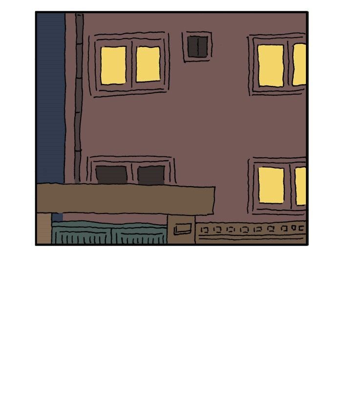 She is a Vampire! Chapter 55 page 45 - Chapter 55
