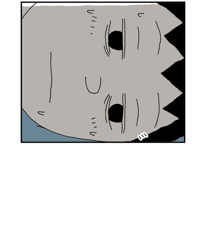 She is a Vampire! Chapter 55 page 5 - Chapter 55
