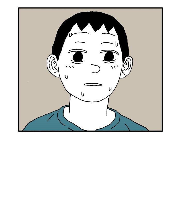 She is a Vampire! Chapter 55 page 70 - Chapter 55