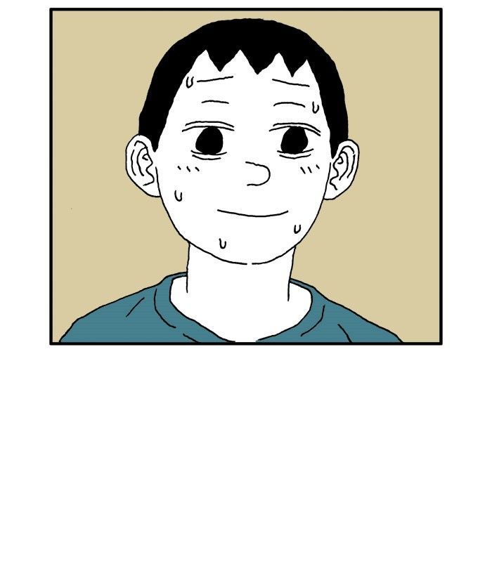 She is a Vampire! Chapter 55 page 72 - Chapter 55