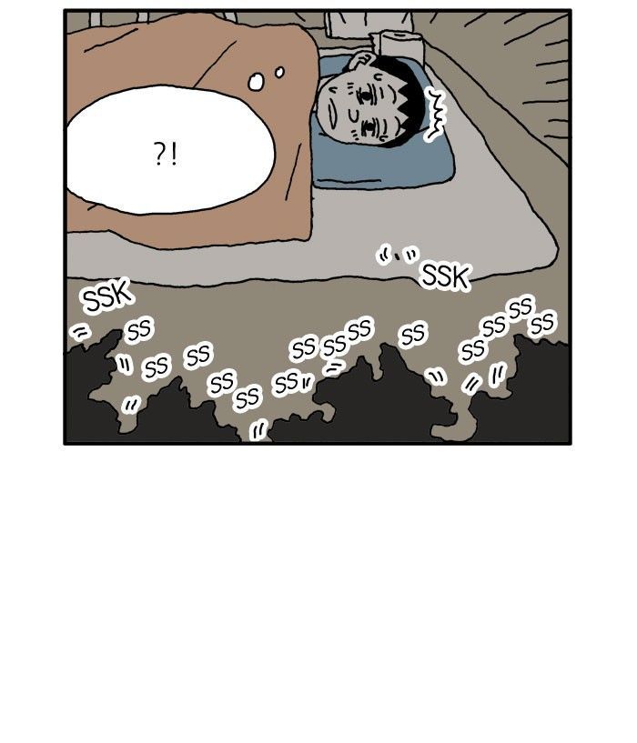 She is a Vampire! Chapter 55 page 8 - Chapter 55