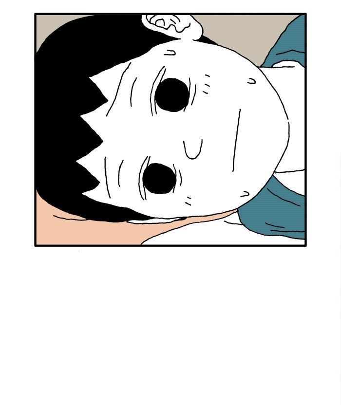 She is a Vampire! Chapter 55 page 80 - Chapter 55