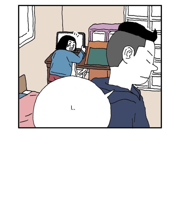 She is a Vampire! Chapter 56 page 17 - Chapter 56