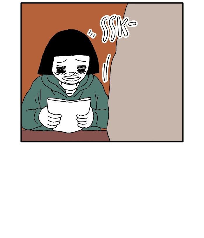 She is a Vampire! Chapter 56 page 51 - Chapter 56