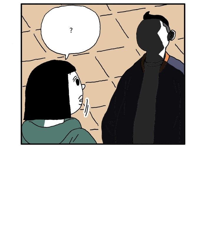 She is a Vampire! Chapter 56 page 52 - Chapter 56