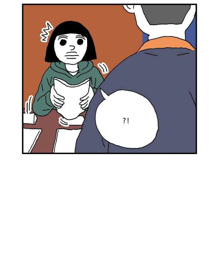 She is a Vampire! Chapter 56 page 53 - Chapter 56