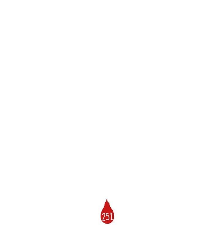 She is a Vampire! Chapter 57 page 19 - Chapter 57