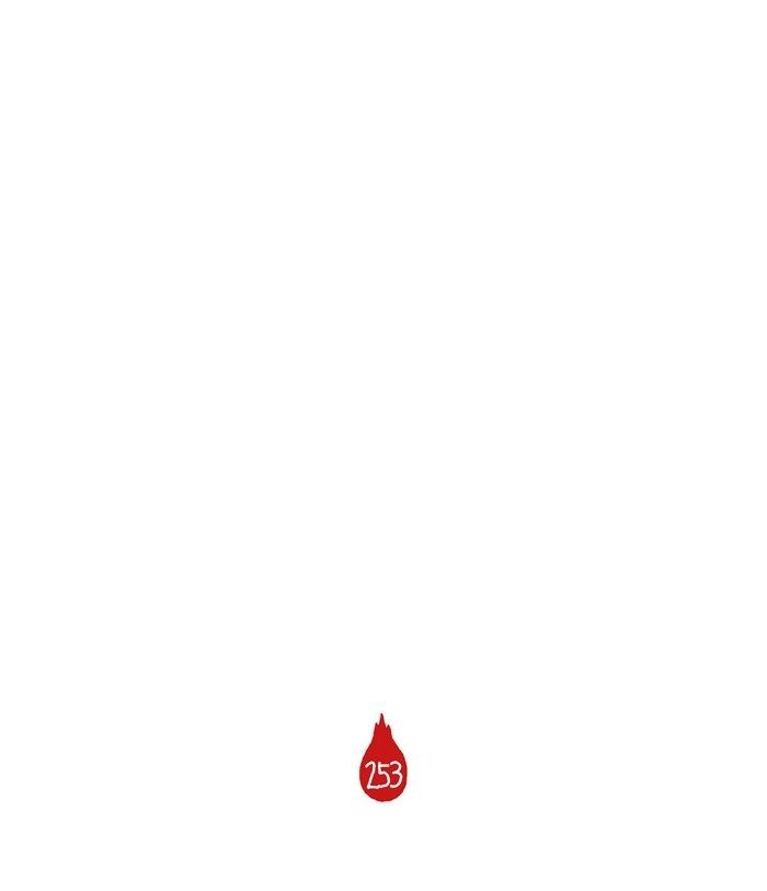 She is a Vampire! Chapter 57 page 41 - Chapter 57