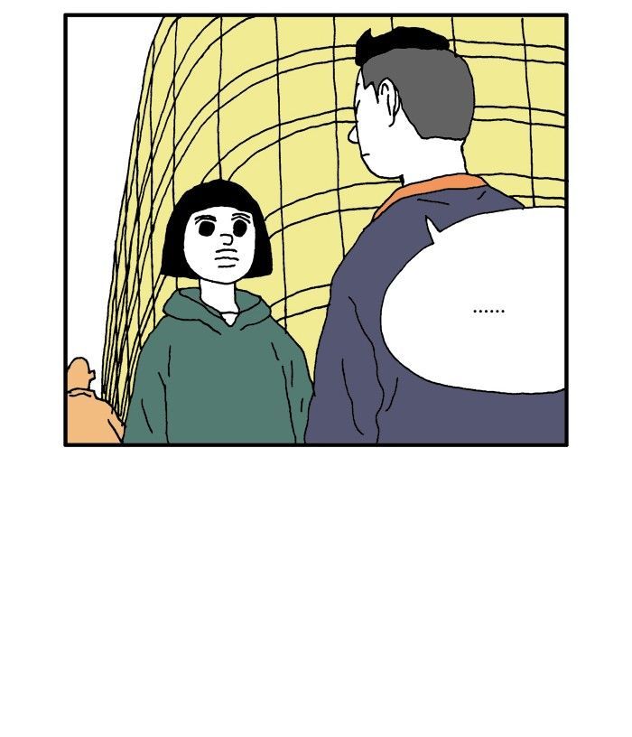 She is a Vampire! Chapter 57 page 46 - Chapter 57