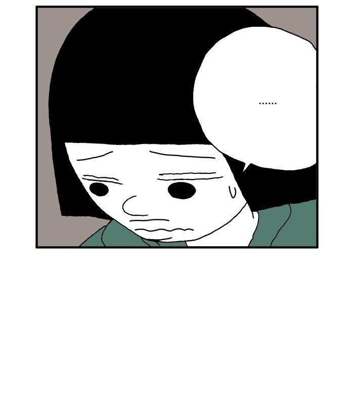 She is a Vampire! Chapter 57 page 57 - Chapter 57