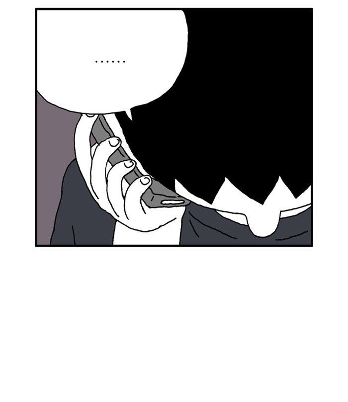 She is a Vampire! Chapter 58 page 20 - Chapter 58