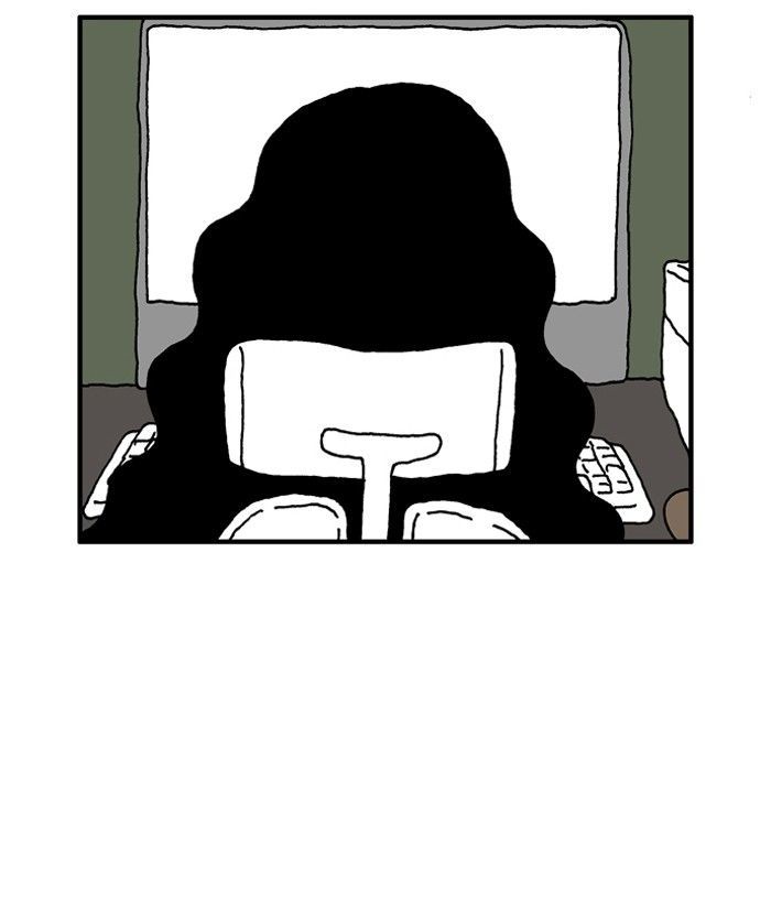 She is a Vampire! Chapter 58 page 24 - Chapter 58
