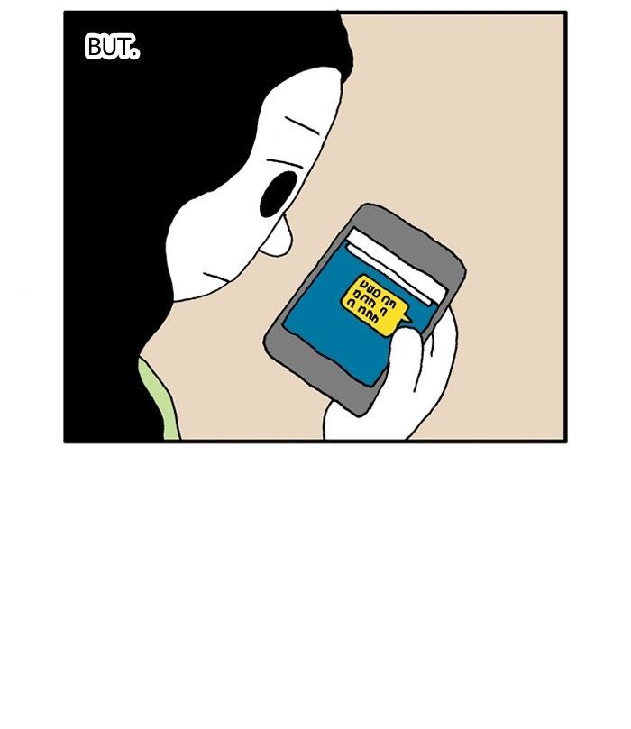 She is a Vampire! Chapter 58 page 3 - Chapter 58