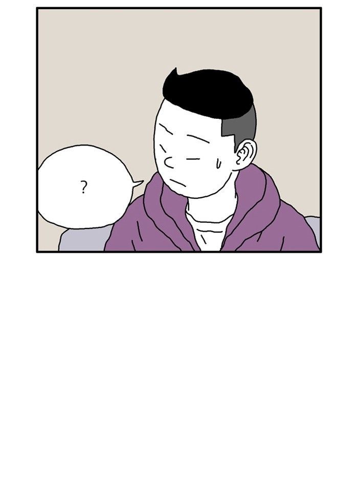 She is a Vampire! Chapter 58 page 46 - Chapter 58