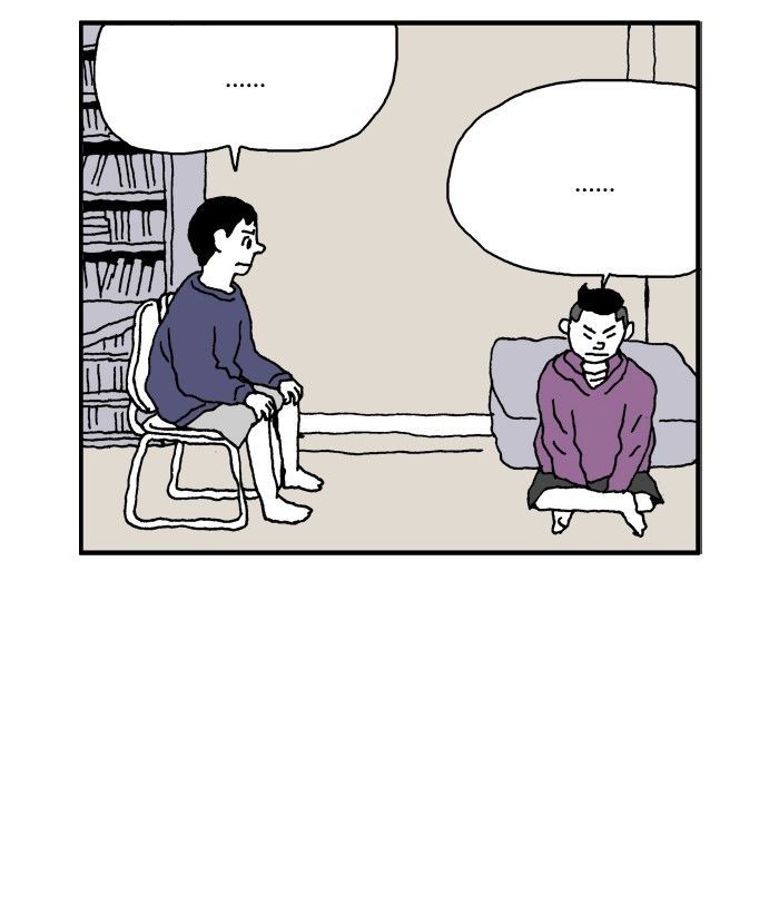 She is a Vampire! Chapter 58 page 53 - Chapter 58