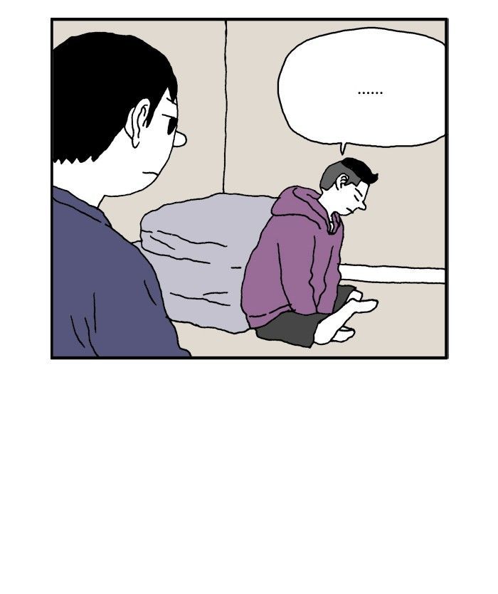 She is a Vampire! Chapter 58 page 55 - Chapter 58
