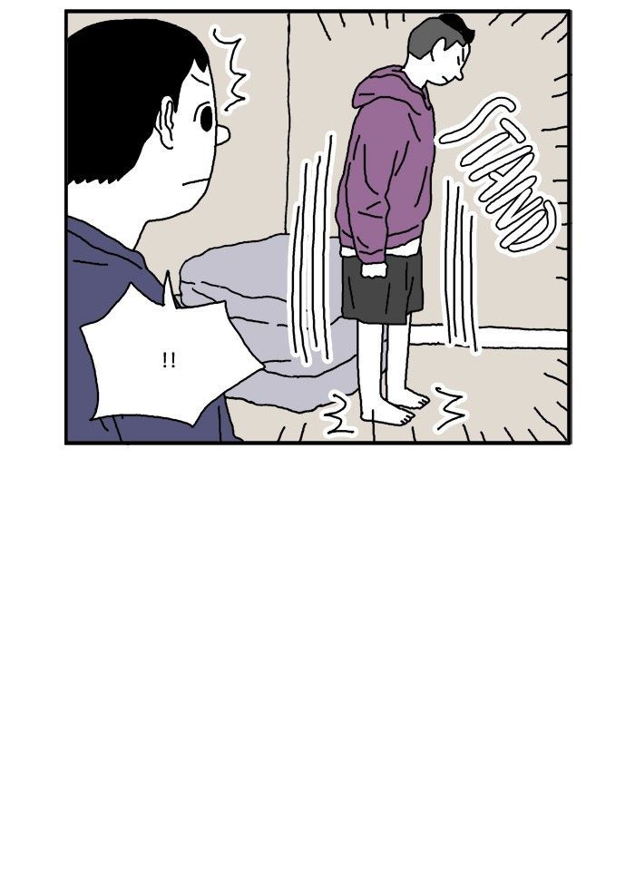 She is a Vampire! Chapter 58 page 56 - Chapter 58