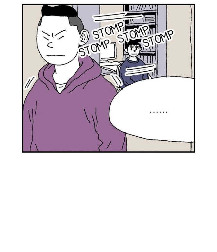 She is a Vampire! Chapter 58 page 57 - Chapter 58