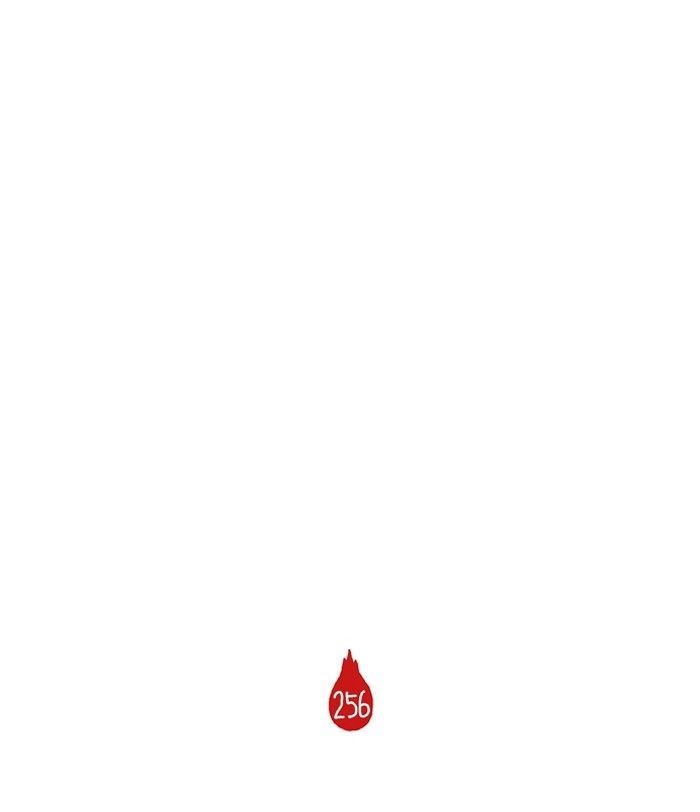 She is a Vampire! Chapter 58 page 59 - Chapter 58