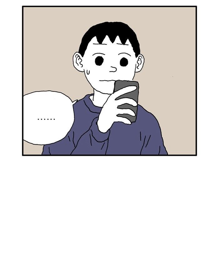 She is a Vampire! Chapter 59 page 27 - Chapter 59