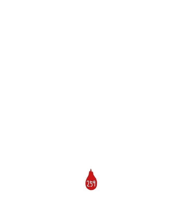 She is a Vampire! Chapter 59 page 32 - Chapter 59