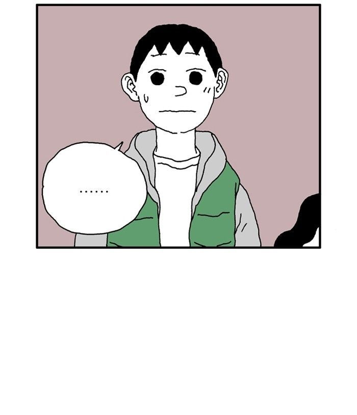 She is a Vampire! Chapter 59 page 33 - Chapter 59