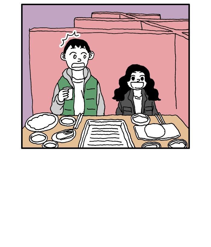 She is a Vampire! Chapter 59 page 39 - Chapter 59