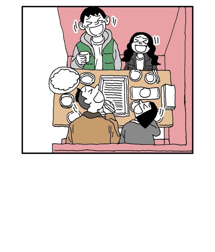 She is a Vampire! Chapter 59 page 43 - Chapter 59