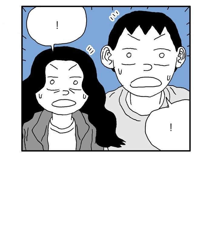She is a Vampire! Chapter 59 page 57 - Chapter 59