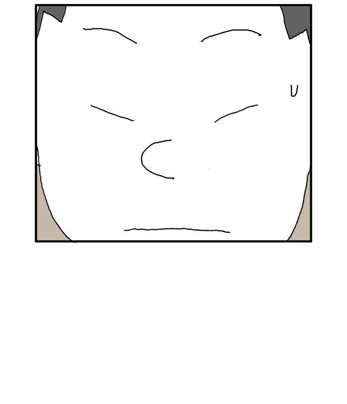 She is a Vampire! Chapter 60 page 35 - Chapter 60