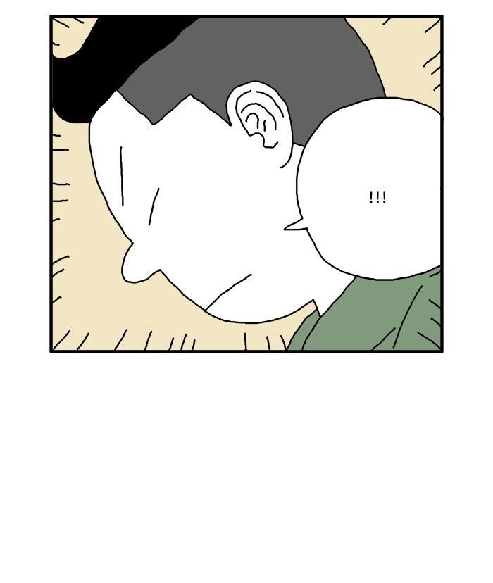 She is a Vampire! Chapter 60 page 43 - Chapter 60