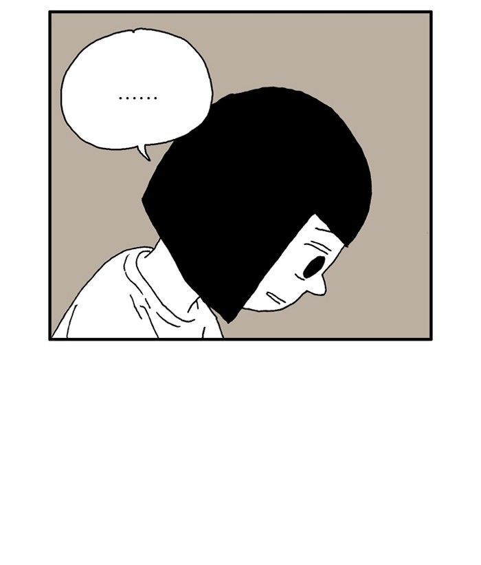 She is a Vampire! Chapter 60 page 54 - Chapter 60