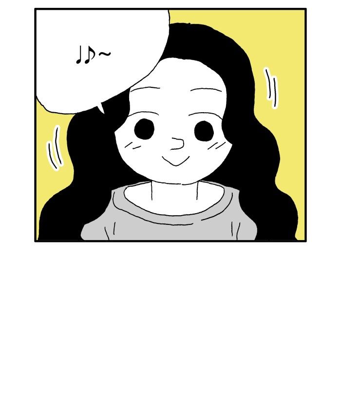 She is a Vampire! Chapter 61 page 22 - Chapter 61