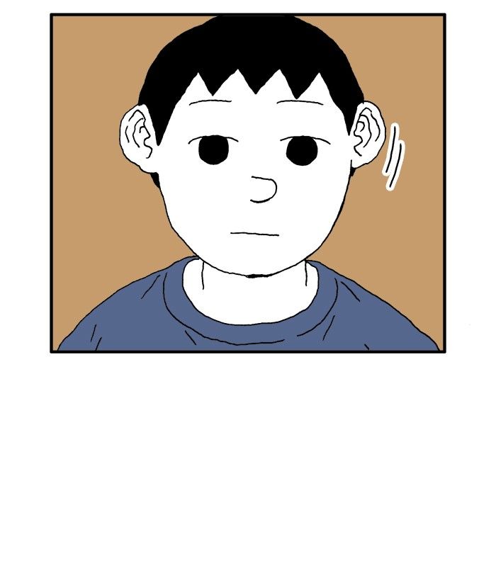 She is a Vampire! Chapter 61 page 23 - Chapter 61