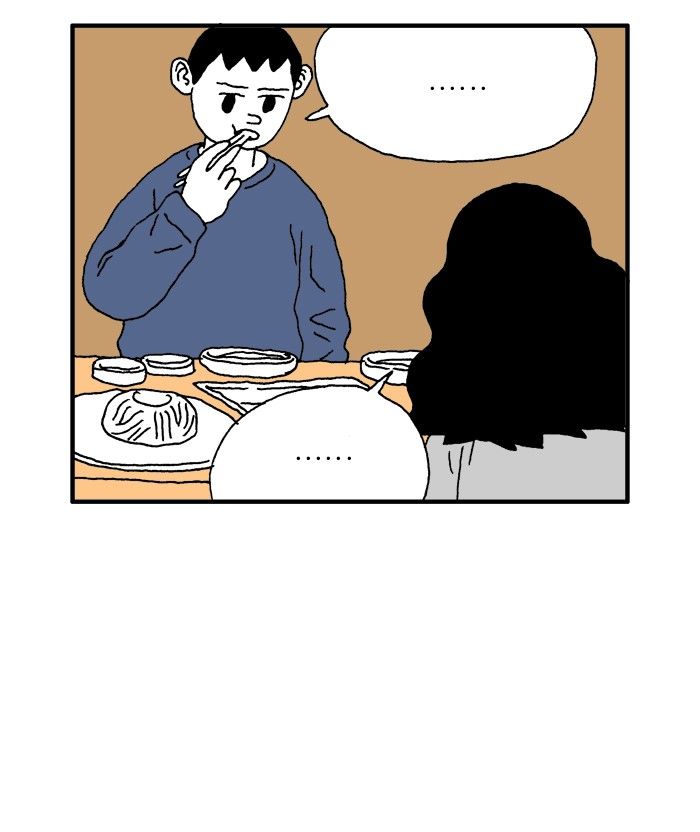 She is a Vampire! Chapter 61 page 35 - Chapter 61