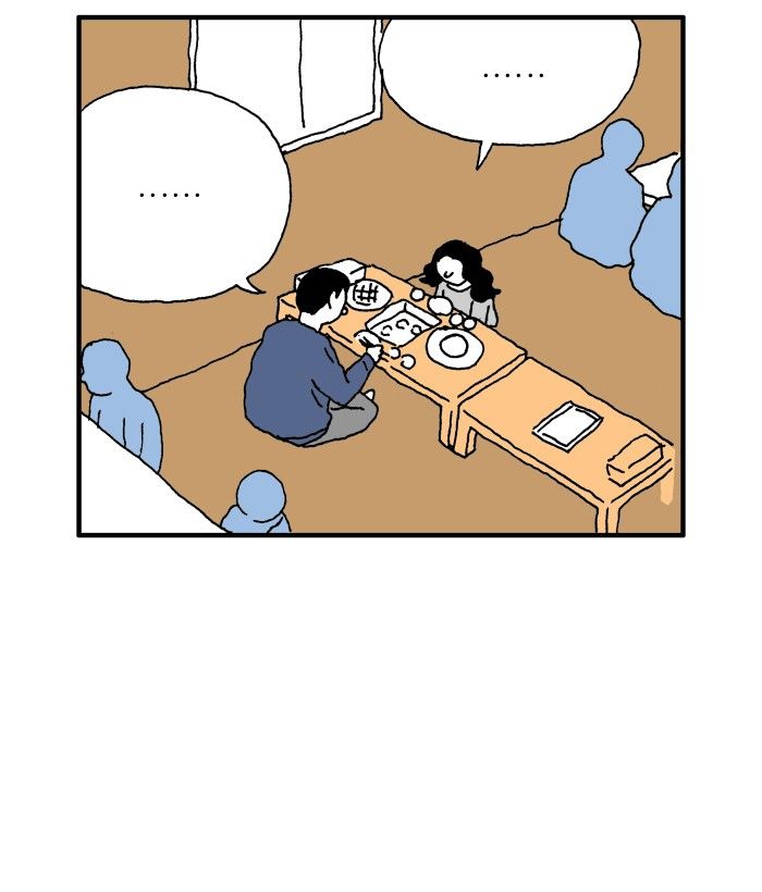 She is a Vampire! Chapter 61 page 36 - Chapter 61