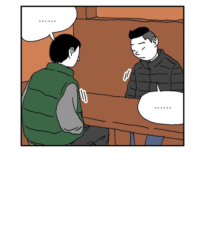 She is a Vampire! Chapter 62 page 23 - Chapter 62